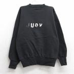  б/у одежда длинный рукав тренировочный Kids boys ребенок одежда 90 годы 90s JUDY вырез лодочкой чёрный 25dec03