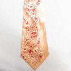 [50%OFF] б/у Vintage галстук 60s цветочный принт бежевый хаки 24nov11 5OF