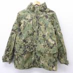 M/古着 長袖 ミリタリー ナイロン ジャケット USN ゴアテックス デジタルカモ ラグラン 緑 グリーン 迷彩 21feb26 中古 メンズ アウター フライト