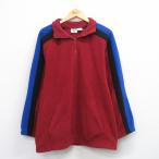 M/ б/у одежда Jerseys длинный рукав половина Zip флис жакет мужской 00 годы 00s темно-красный др. 25dec16