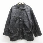 ショッピング古着 XL/古着 長袖 レザー ジャケット メンズ 90年代 90s ロング丈 タロン 黒 内側キルティング 26jan22