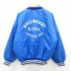 XL/ б/у одежда длинный рукав нейлон жакет мужской 90s rose крепление la gran синий голубой внутри сторона стеганое полотно 25oct20 б/у внешний окно пятно 