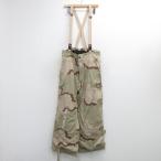 W36/ б/у одежда US ARMY мужской 90 годы 90s комбинезон Chemical Pro tech tibUSA производства бежевый камуфляж 26sep24