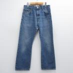 W33/古着 ジーンズ Levis リーバイス 517 メンズ ブーツカット ヒゲ コットン 紺 ネイビー デニム 25may17 中古 ボトムス ジーパン Gパン