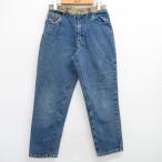 W29/ б/у одежда вид gru Boy джинсы мужской конический хлопок темно-синий темно-синий Denim spe 25may23 б/у низ ji- хлеб 