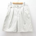 [50%OFF]W31/ б/у одежда шорты шорты мужской хлопок незначительный бежевый хаки 25aug04 б/у низ короткий хлеб шоу хлеб половина 5OF