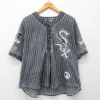 XL/古着 半袖 ベースボール シャツ メンズ 00s MLB シカゴホワイトソックス 大きいサイズ グレー他 ストライプ メジャーリーグ 野球 24apr1