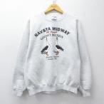 XL/ б/у одежда Jerseys длинный рукав тренировочный мужской 90 годы 90s NAVSTA MIDWAY утка me вырез лодочкой USA производства незначительный серый ...26mar19