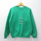 M/ б/у одежда экран Star z длинный рукав тренировочный мужской 80 годы 80s KILLARNEY вышивка la gran вырез лодочкой USA производства зеленый 26mar27