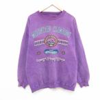 XL/古着 アメリカンイーグル American Eagle 長袖 スウェット メンズ 90s MOUNTAIN CLIMBING ボロ 大きいサイズ クルーネッ
