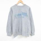 XL/古着 アメリカンイーグル American Eagle 長袖 スウェット メンズ 00s ヨット 大きいサイズ クルーネック グレー 霜降り