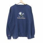 XL/ б/у одежда Jean спорт длинный рукав тренировочный мужской 00 годы 00s Note ru dam вышивка большой размер вырез лодочкой темно-синий 25nov14