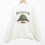 XL/ б/у одежда фрукты ob The салон длинный рукав тренировочный мужской 90 годы 90smisi gun вырез лодочкой USA производства белый 25nov17