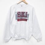 XL/ б/у одежда длинный рукав тренировочный мужской 90 годы 90s SKI вышивка большой размер вырез лодочкой незначительный серый ...25nov19