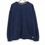 XL/古着 ラッセル 長袖 スウェット メンズ 00年代 00s 無地 クルーネック 紺 25dec10