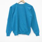 S/ б/у одежда разделение nz длинный рукав тренировочный мужской 90 годы 90s одноцветный la gran вырез лодочкой USA производства бледно-голубой 25dec10