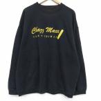 XL/ б/у одежда b.u.m. equipment длинный рукав тренировочный мужской Chazz большой размер хлопок вырез лодочкой чёрный 25dec13