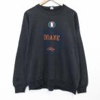 XL/ б/у одежда Jean спорт длинный рукав тренировочный мужской 90 годы 90s DOANE вырез лодочкой USA производства темно синий 26feb03