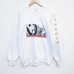 ショッピング古着 M/古着 ジャージーズ 長袖 スウェット メンズ 80年代 80s パンダ ラグラン ラグラン クルーネック USA製 白 26feb04