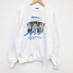 XL/ б/у одежда длинный рукав тренировочный мужской 90 годы 90s ARENA большой размер вырез лодочкой USA производства белый 26mar09