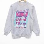 S/ б/у одежда длинный рукав тренировочный мужской 90 годы 90s кактус la gran вырез лодочкой незначительный серый 26mar10