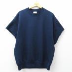 XL/ б/у одежда короткий рукав тренировочный мужской 00 годы 00s одноцветный вырез лодочкой темно-синий 26feb07