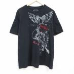 XL/古着 半袖 Tシャツ メンズ ハードロックカフェ ギター 大きいサイズ コットン クルーネック 黒 ブラック 24mar16 中古