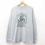 【20%OFF】XL/古着 チャ�