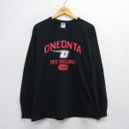 XL/古着 長袖 ビンテージ Tシャツ 