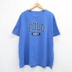 XL/古着 ラルフローレン 半袖 ブランド Tシャツ メンズ ビッグロゴ 大きいサイズ クルーネック 青 ブルー 25aug25 中古