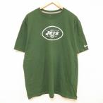 XL/古着 ナイキ NIKE 半袖 Tシャツ メンズ NFL ニューヨークジェッツ 大きいサイズ コットン クルーネック 緑 グリーン アメフト スーパー