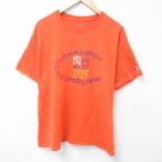 【50%OFF】L/古着 チャン