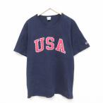 【20%OFF】L/古着 チャン