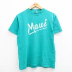 M/古着 ヘインズ 半袖 
