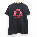 【20%OFF】M/古着 ヘイン