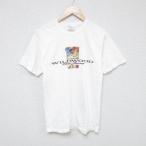 【20%OFF】S/古着 ヘイン