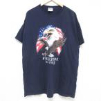 【20%OFF】XL/古着 ヘイ�