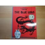 [ б/у ]Blue Lotus/Herge/Mammoth New версия иностранная книга книга с картинками 1-1