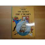 [ б/у ]Secret of the Unicorn (The Adventures of Tintin) /Warne/Mammoth New версия книга с картинками коробка 3