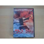 「中古DVD」アタック・オン・ザ・クイーン/ギャリー・マクドナルド ロブ・エステス(DVD1-1）