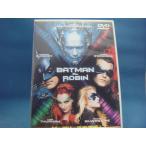【中古DVD】バットマン&amp;ロビン〜Mr.フリーズの逆襲/アーノルド・シュワルツェネッガー(DVD1-3）
