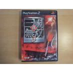  жакет . ощущение б/у есть [ б/у ] подлинный * Sangokumusou 3/ PlayStation 2( рабочее состояние подтверждено )PS2 soft 1-2