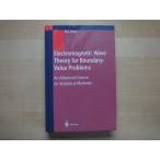  три person . пятна иметь [ б/у ]Electromagnetic Wave Theory for Boundary-Value Problems/hyo* J * Homme иностранная книга коробка (3)