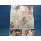 「中古」キャノン EOS Kiss X8i で毎日がもっと楽しくなる子育てカメラBOOK/AERA with Baby 編集部/朝日新聞出版 単行本4-1