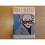 表紙にシミ有【中古】バーニング・シーズン/サラ パレツキー/早川書房 海外文庫1-1