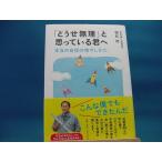 [ б/у ][... необоснованный ] считая .... по правде. уверенный. больше . только ./ PHP Editor -z* группа /. сосна .1-4