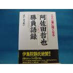 [ б/у ].. рисовое поле .. состязание язык запись здесь самый . сильно становится /....../ sunmark выпускать 1-3