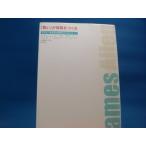 [ б/у ][ мысль ]. на данный момент реальный .... становится хочет будущее . скидка ...10. подножка / резина книги /je-mz*a Len 3-10