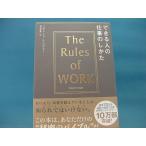 [ б/у ] возможен человек. работа. только ./ Richard * temp la-/ti ska va-*tuenti one 2-4