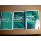  без обложки [ б/у ]. мир 4 года выпуск 2 класс строительство . экзамен школьный предмет прошлое . select 7 Now&amp;Next+2 пункт / обобщенный квалификация ..5-5